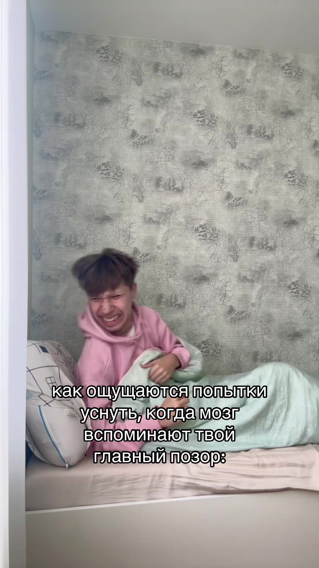 @нивару