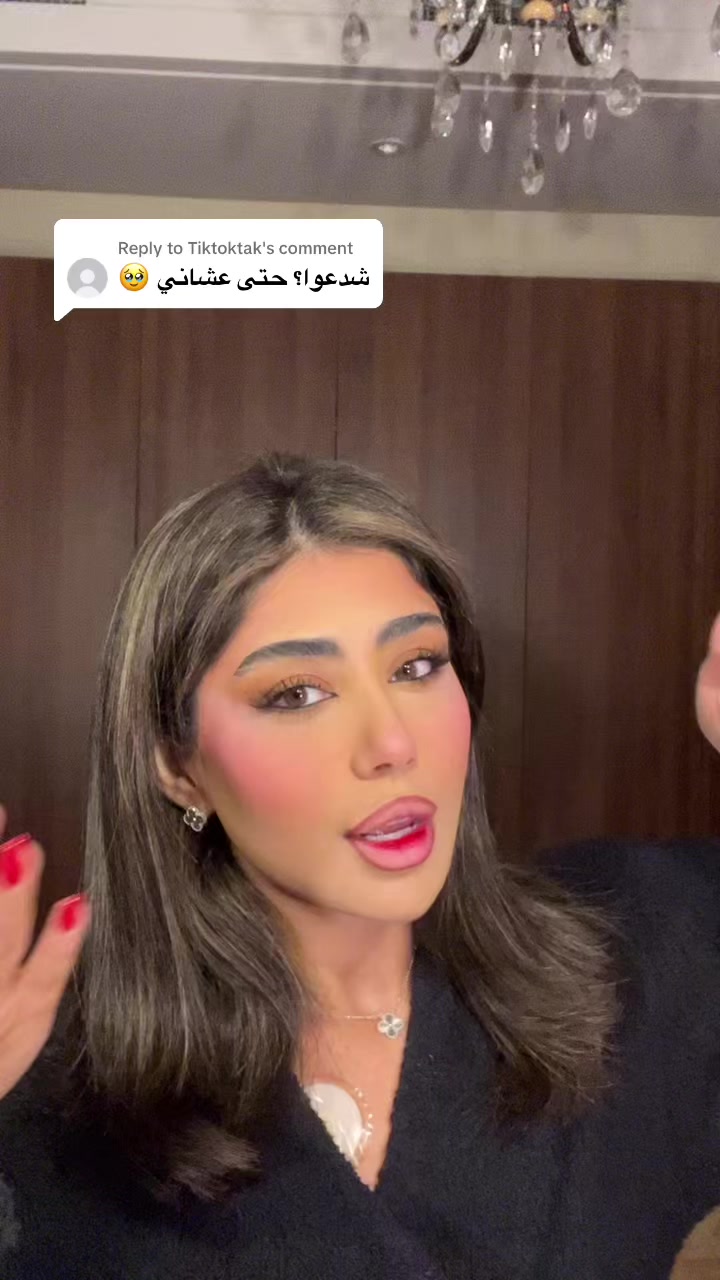 @Shaikha🕊✨