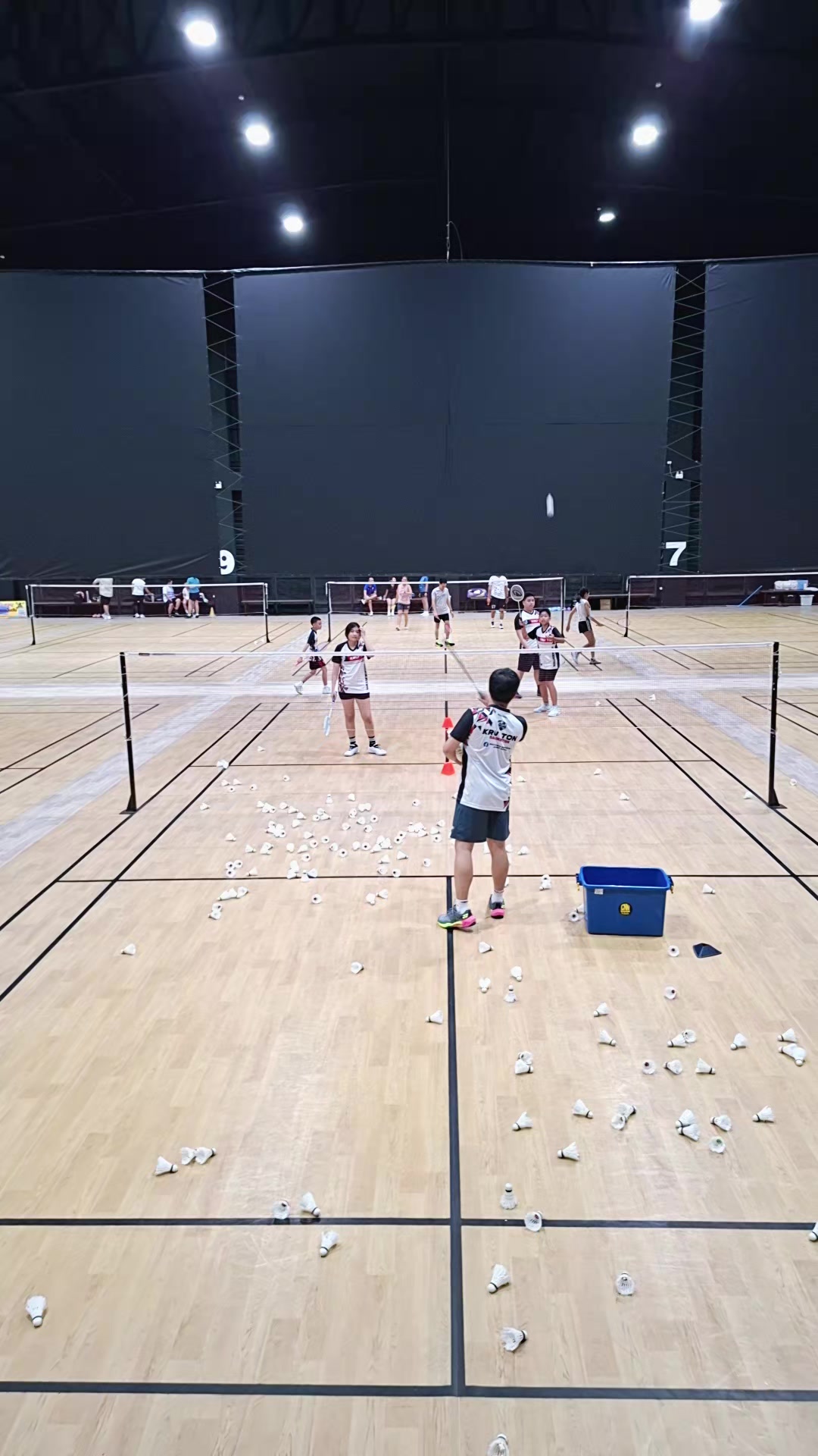 @KrutonBadminton