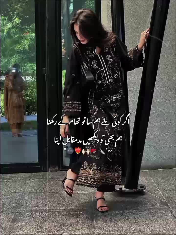 @𓆩𝆺𝅥𝆬᷼𝐌𓆪