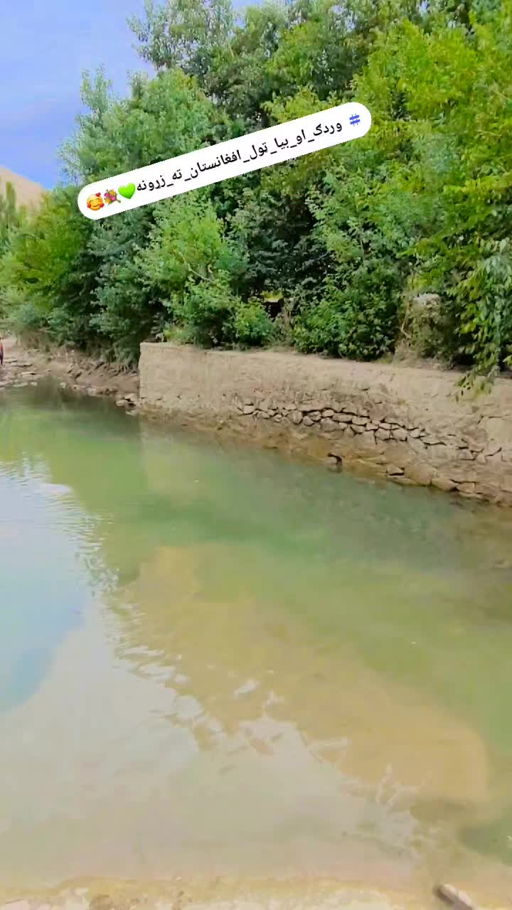 @🦅افــسـر🥀