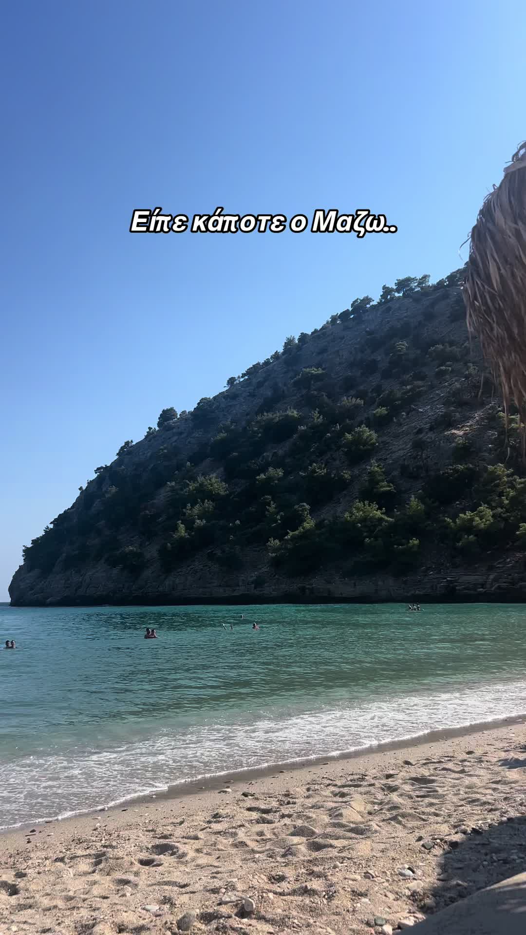 @Fwteinh Terzian