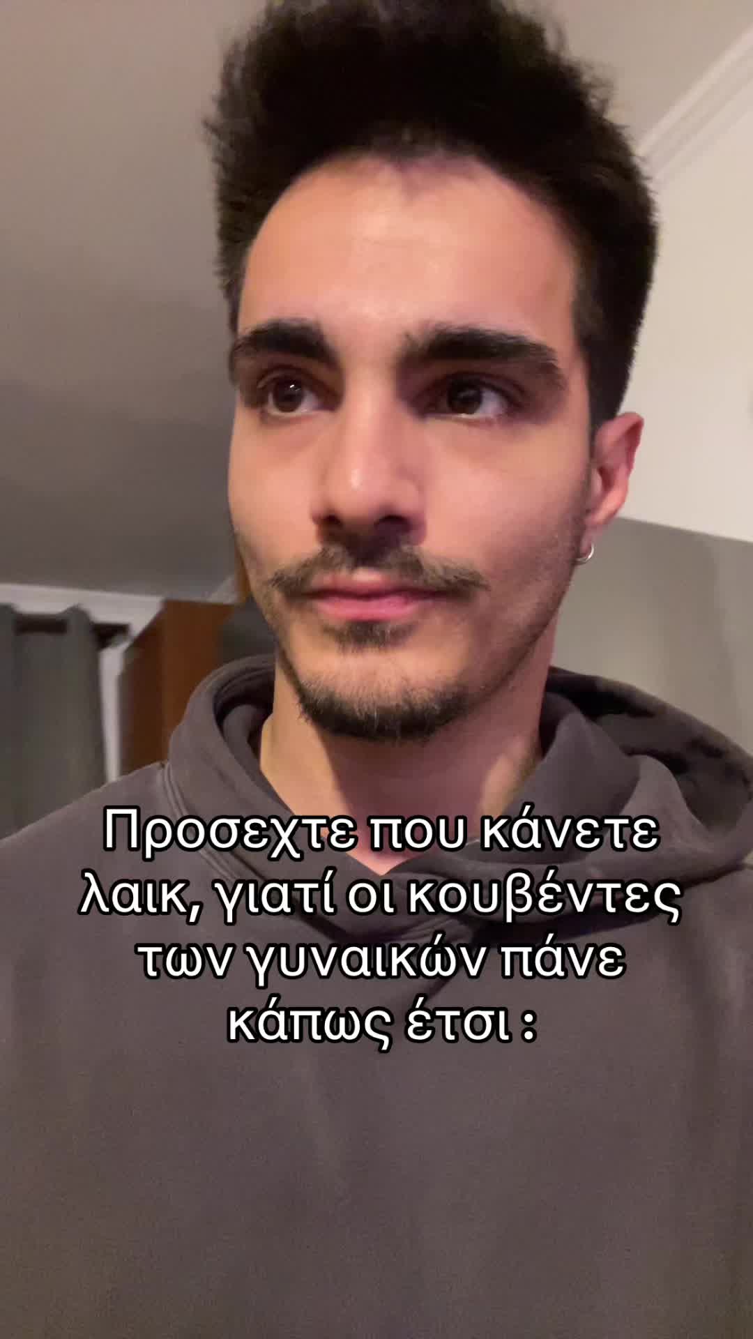 @Kakilaros