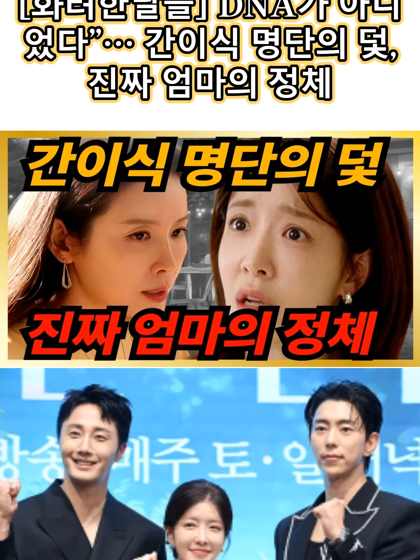 @Heun Hyang