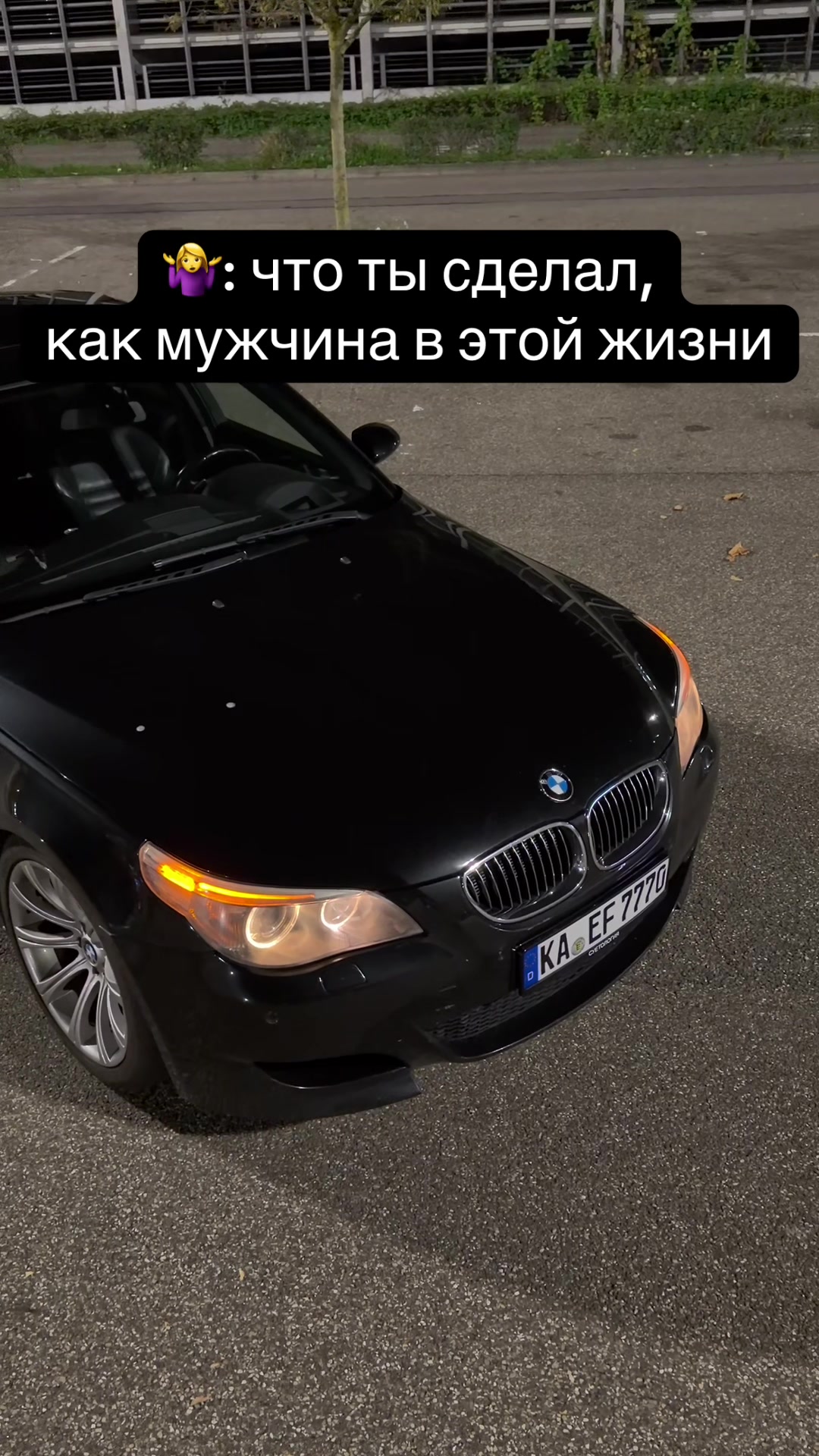 @scatem