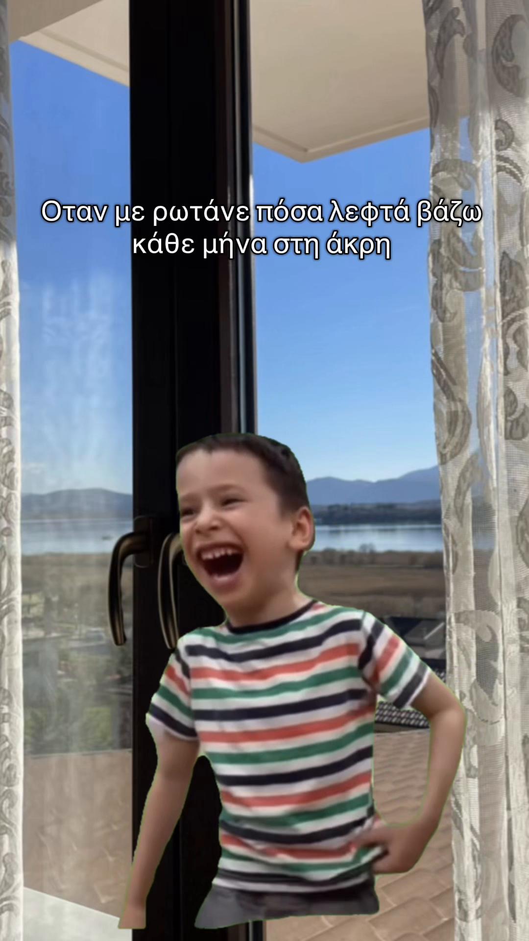 @el3ni