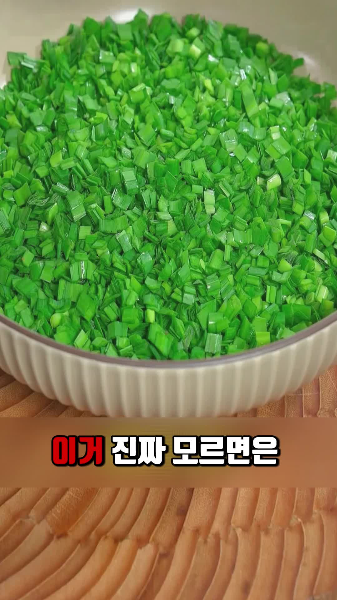 @옷수선꿀팁