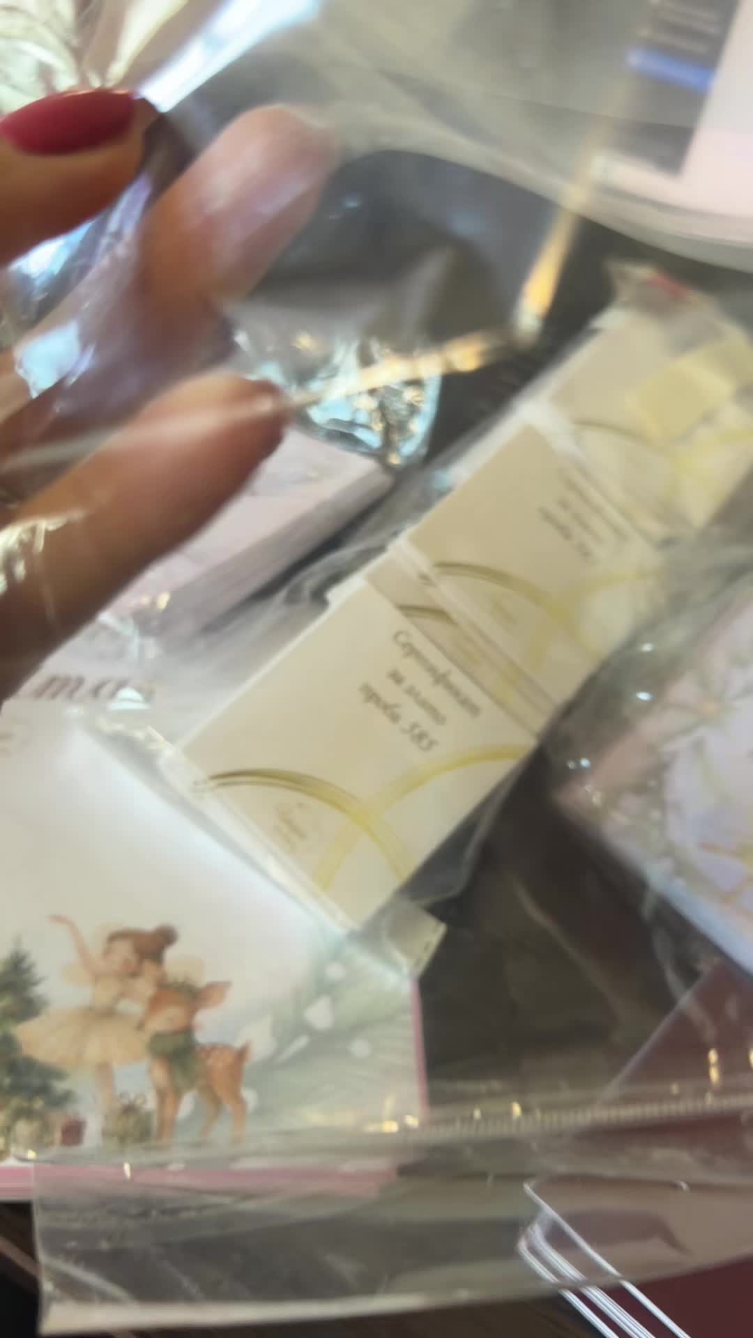 @💎Unique Boutique💎