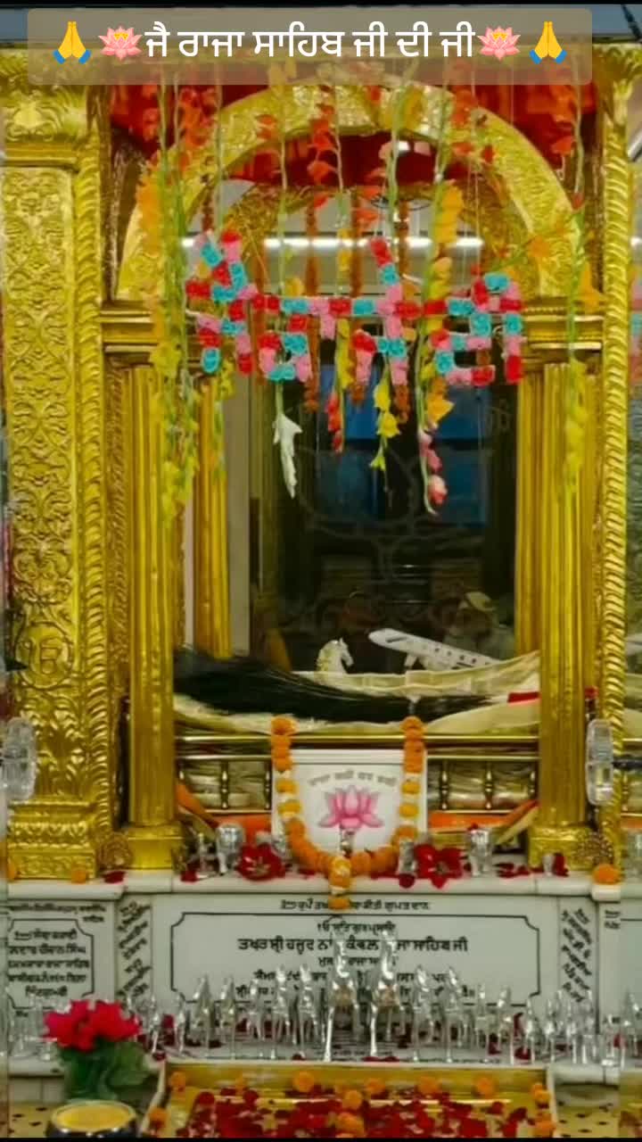 @NavMadhar