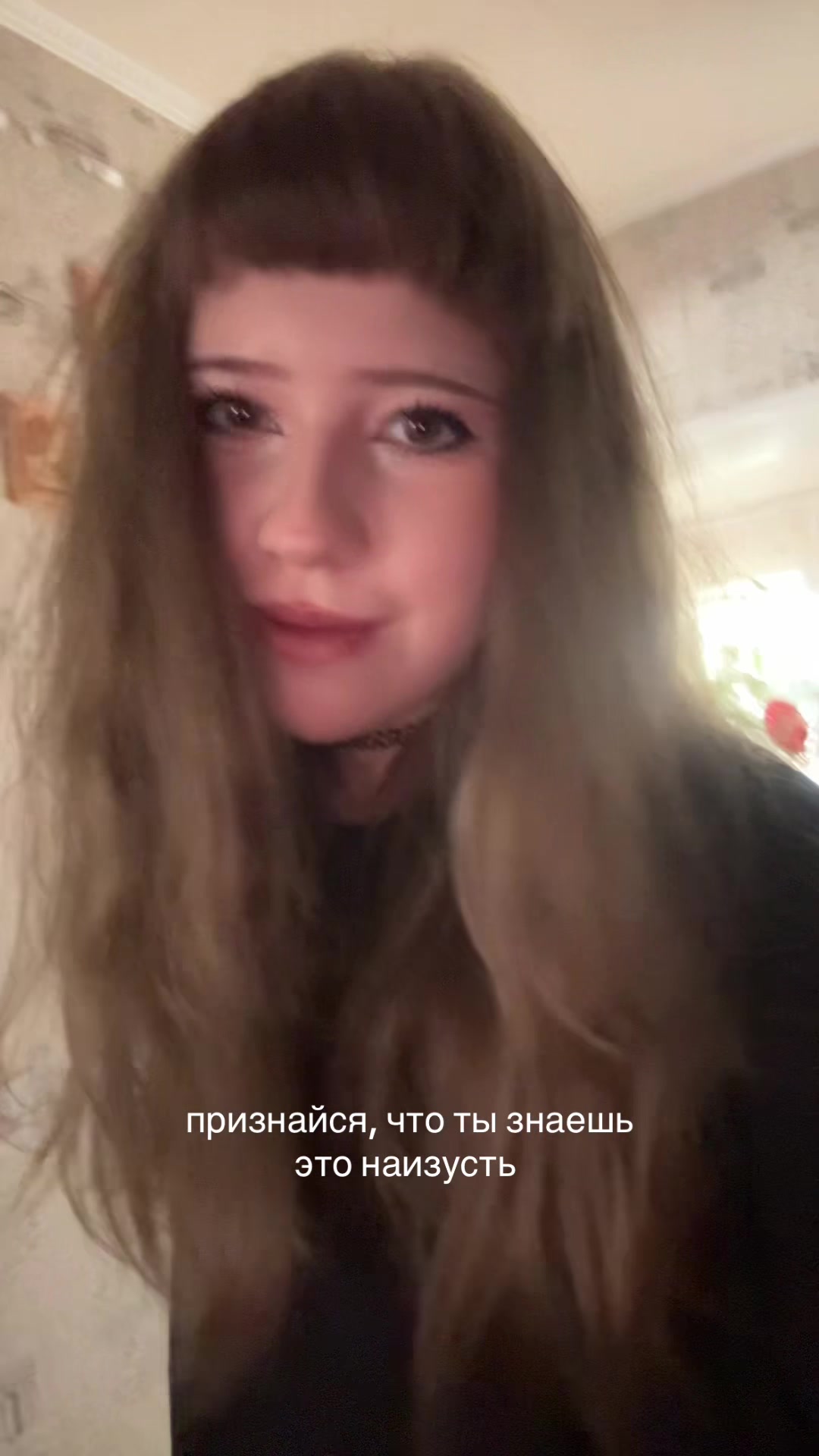 @disevel