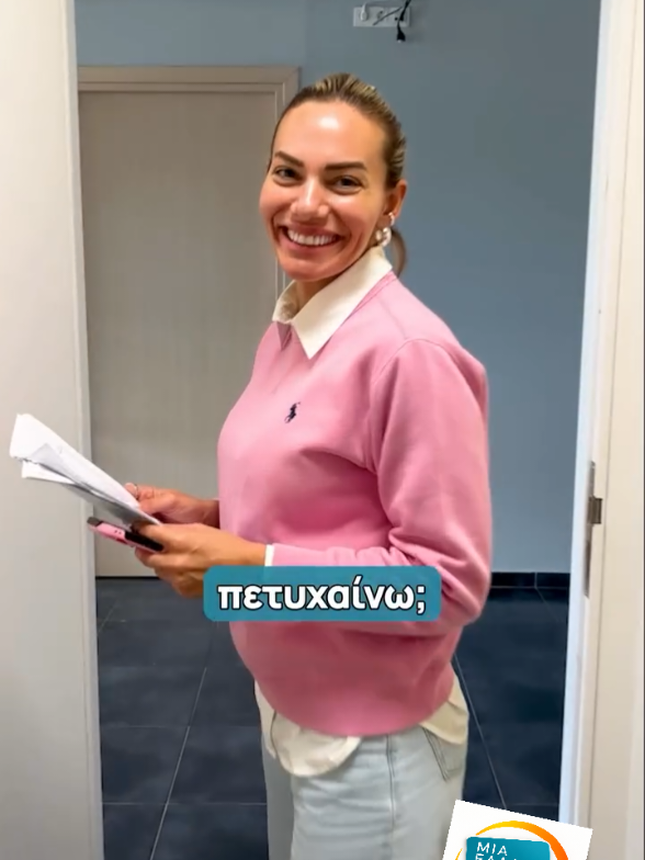 @imaleskou_fans