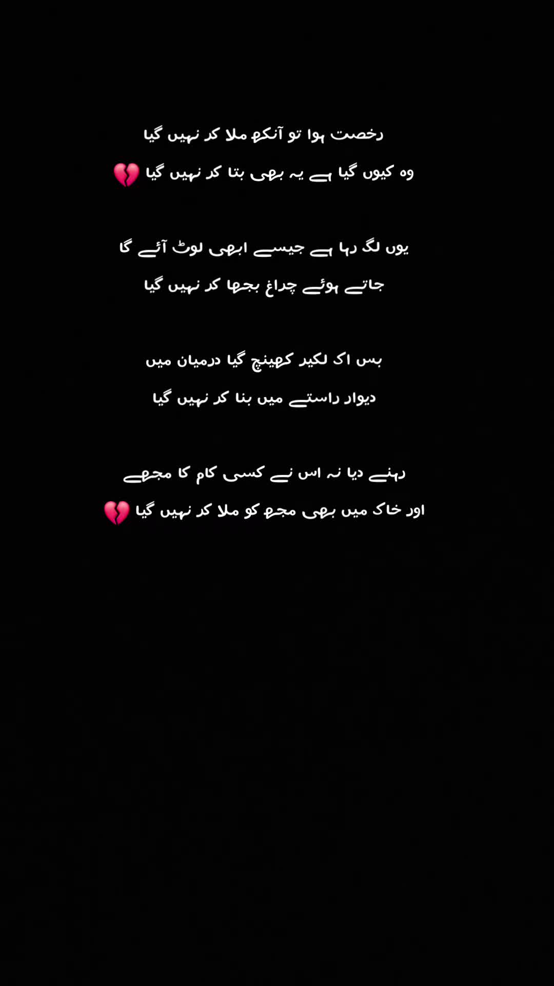 @betiyan 🥰