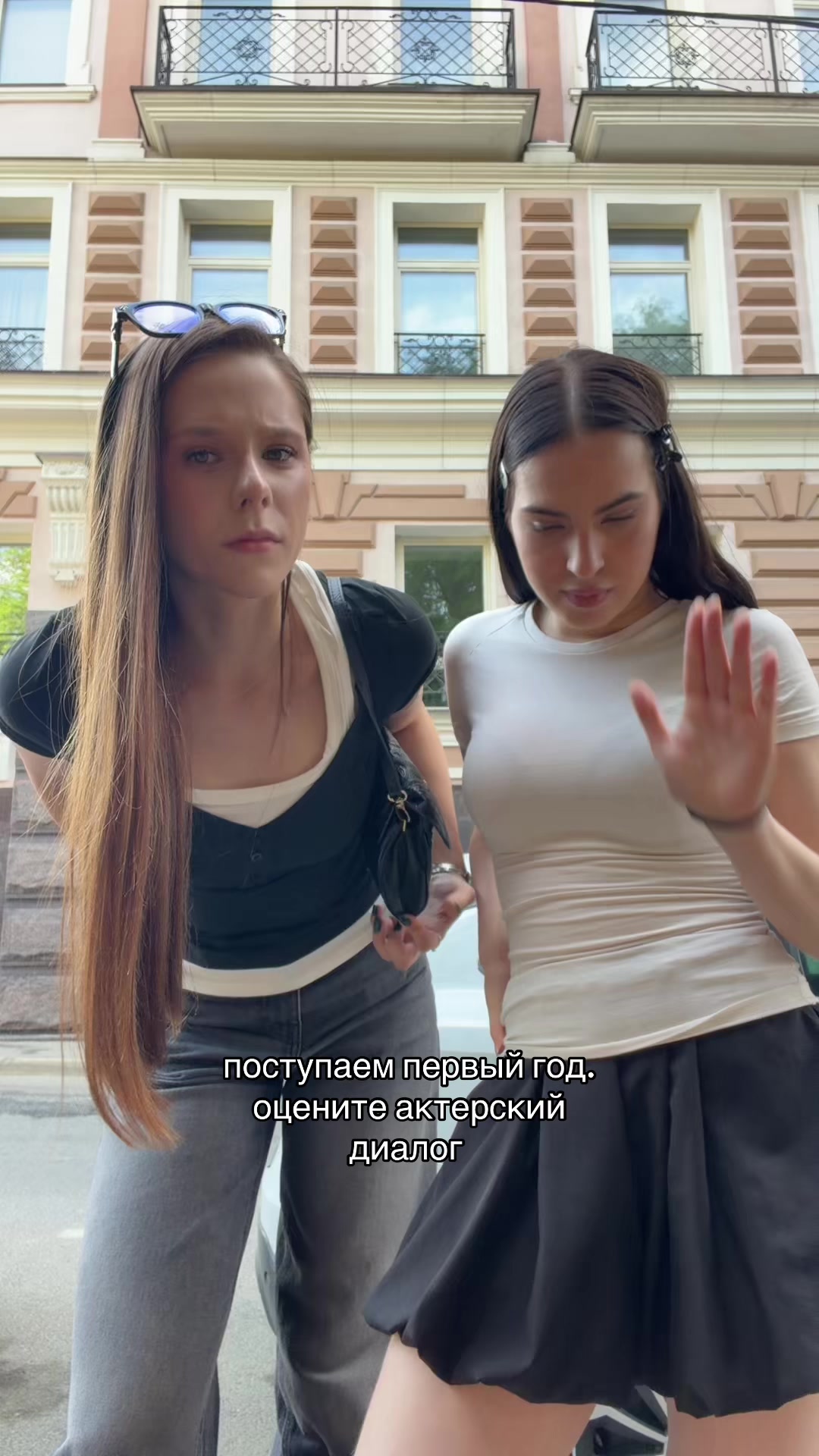 @луиза лузерова!