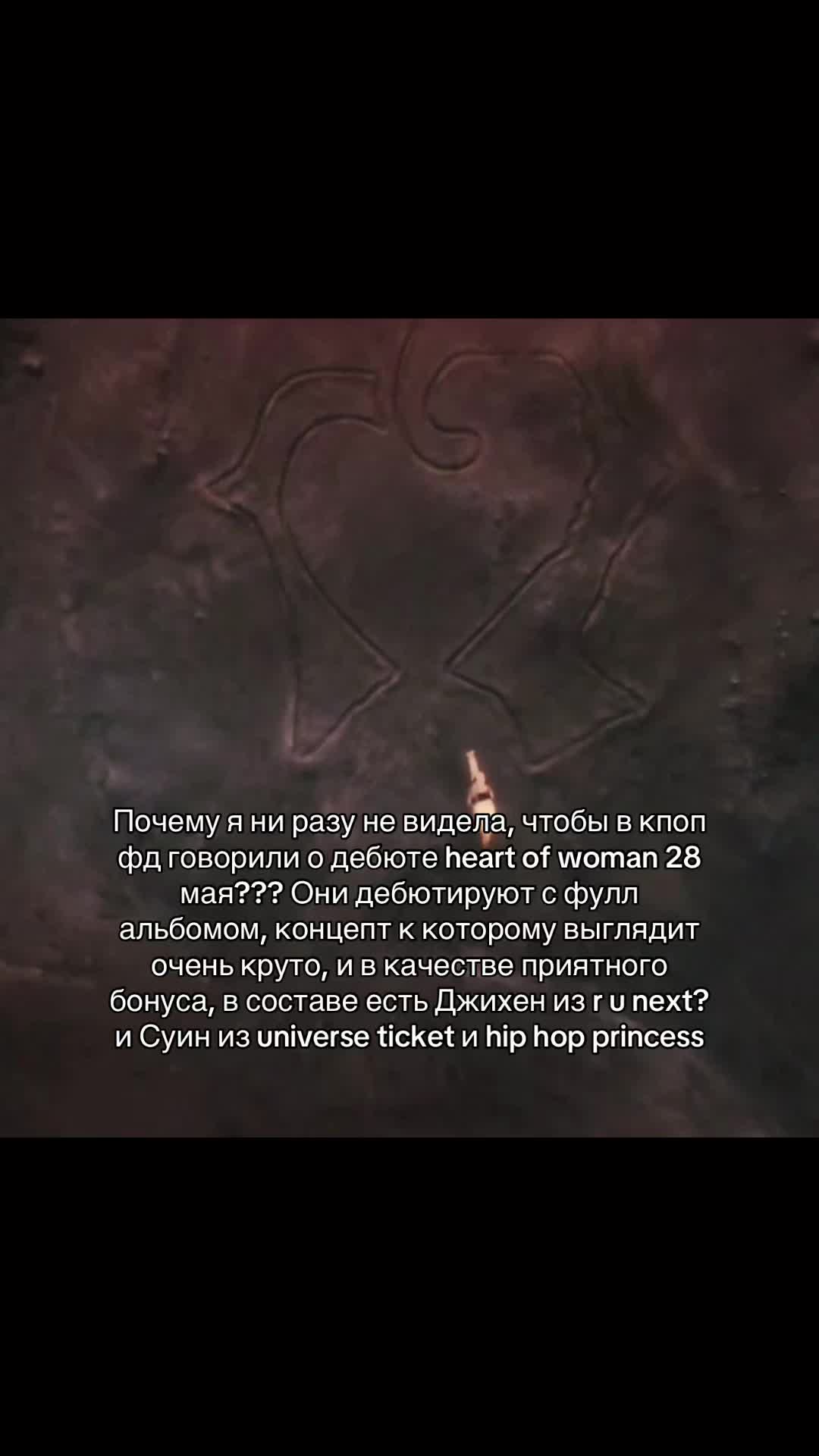 @Роря🫩🔇| RUNAWAY