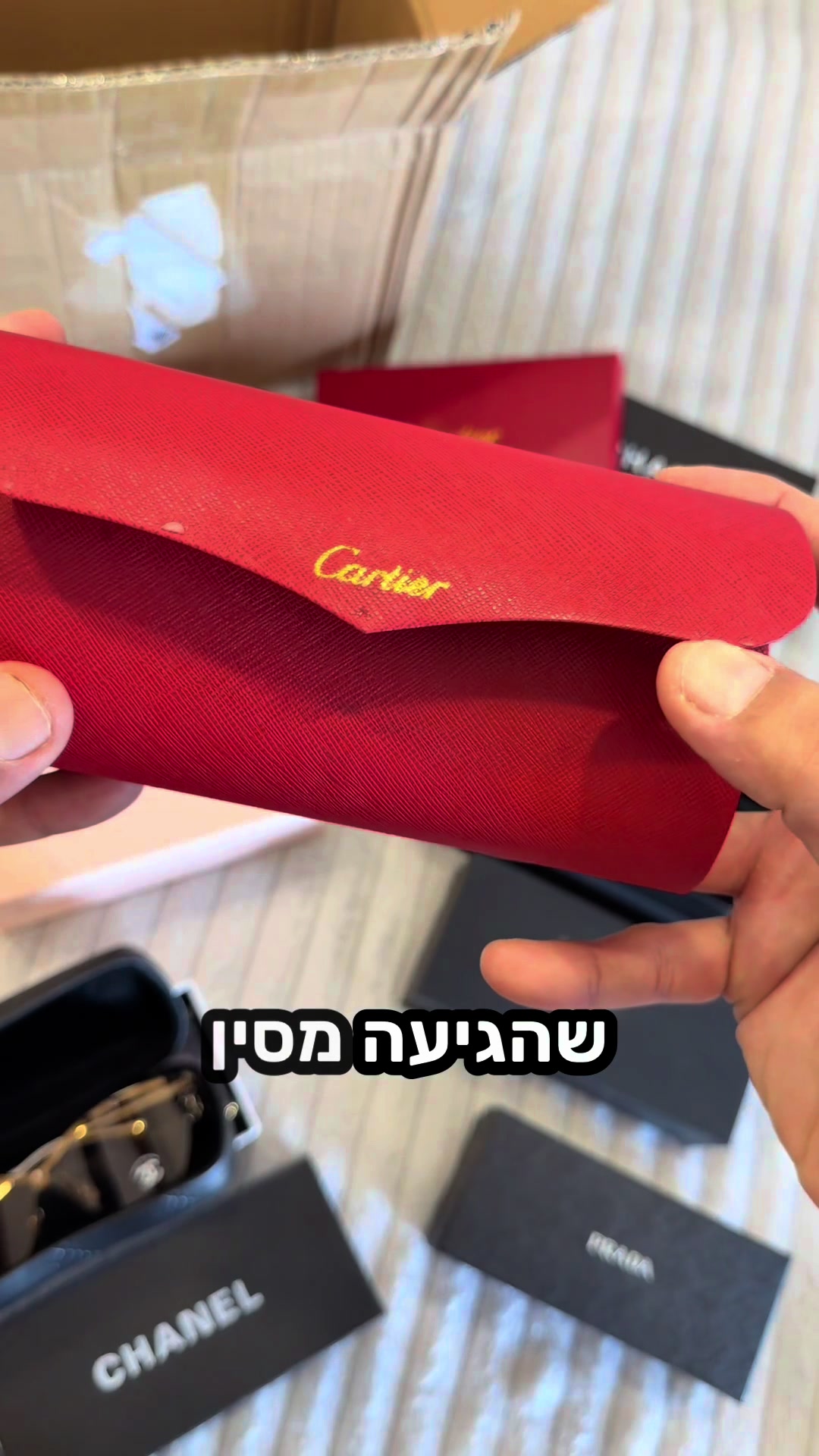 @Panda Style | קופונים והמלצות
