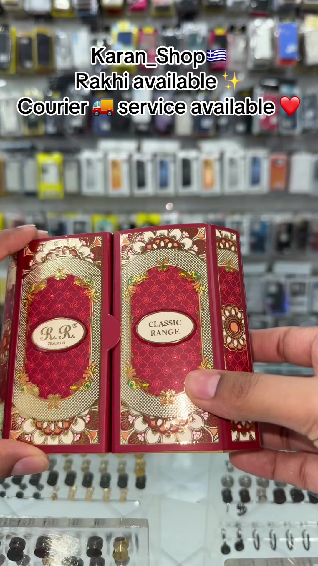 @Karan shop 🇬🇷