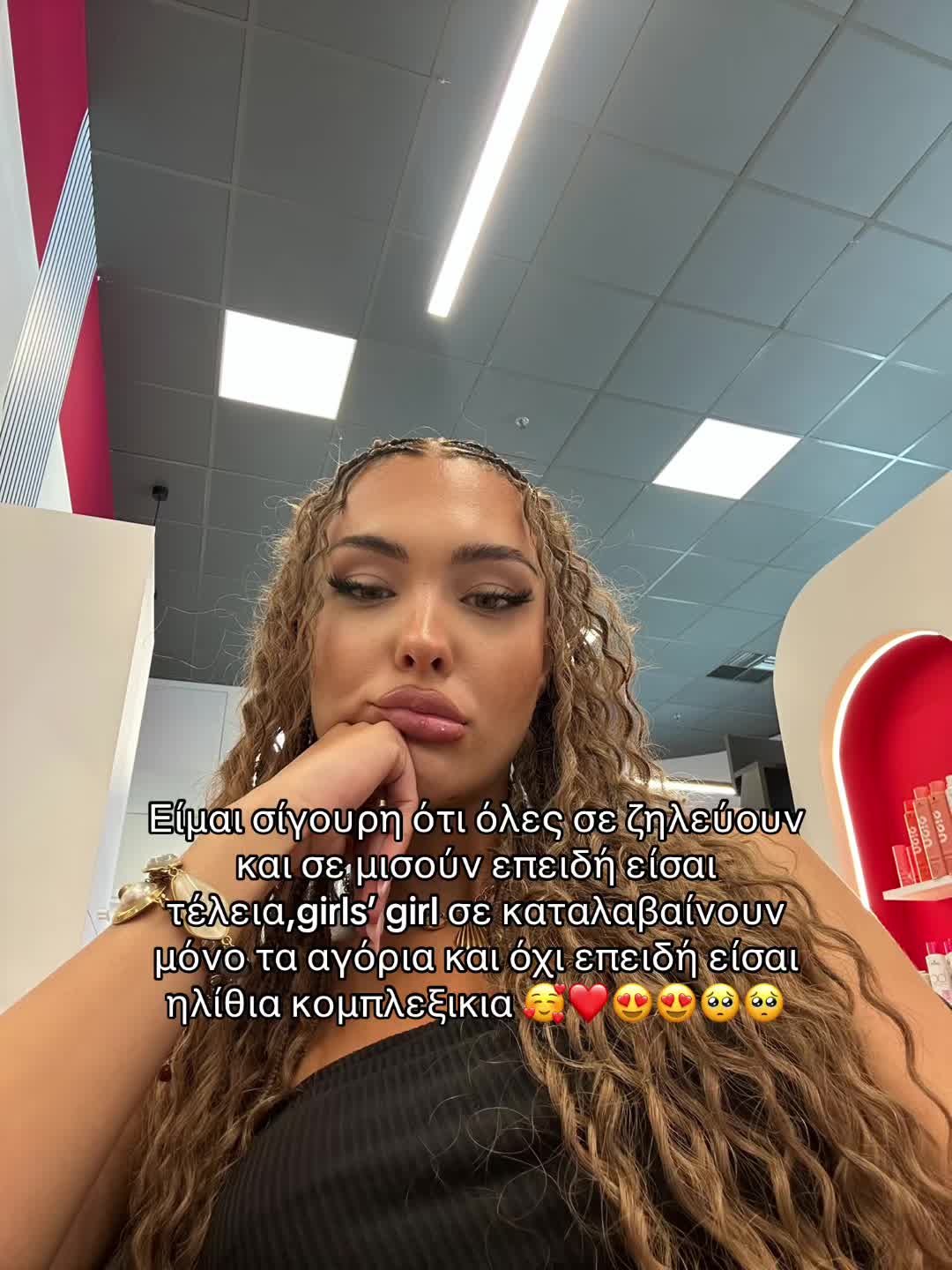 @Valentina.papazisi