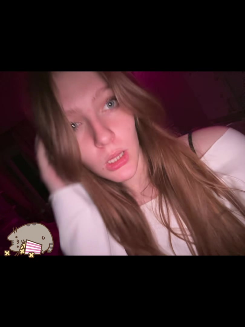 @элис