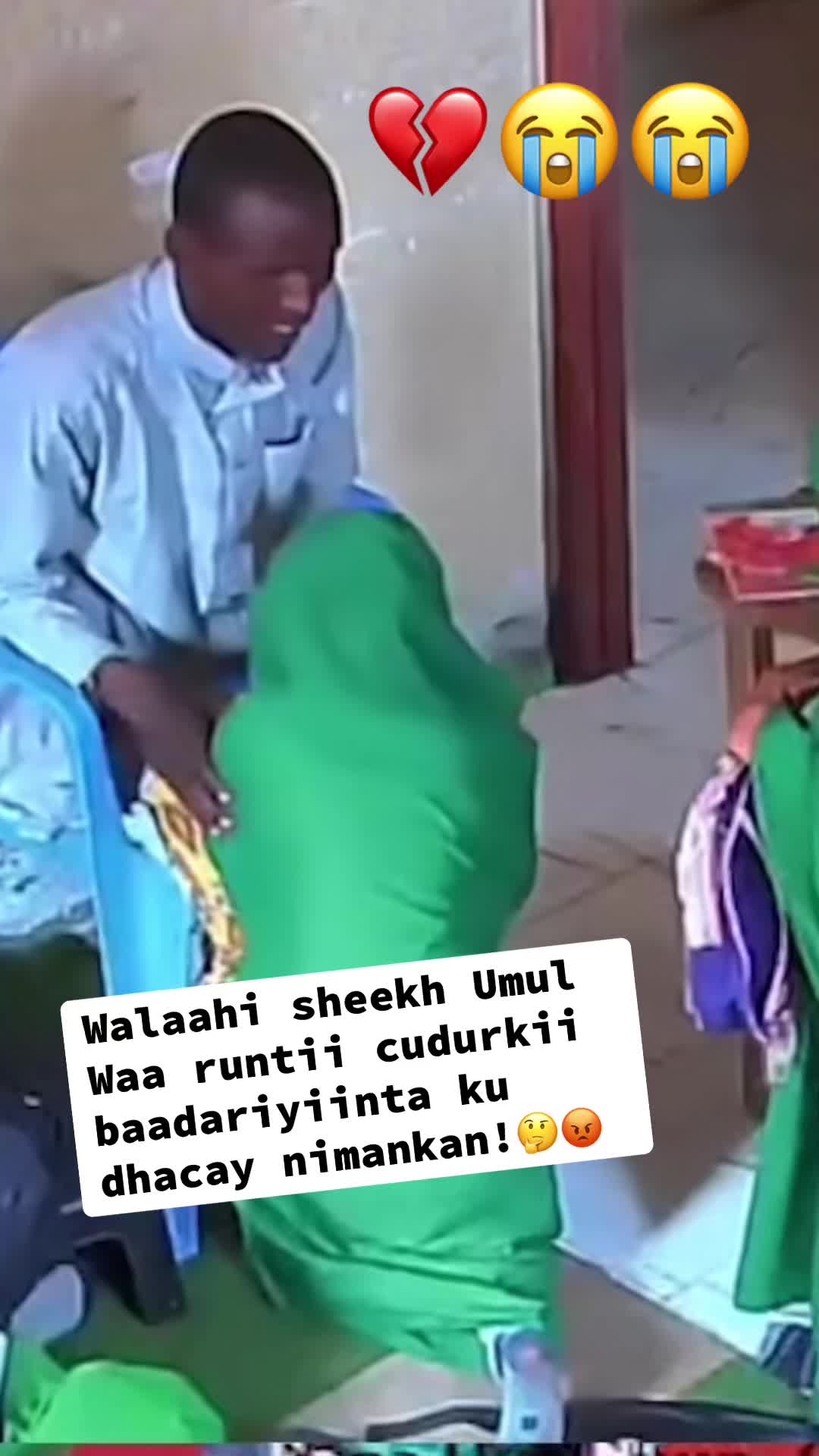 @aaliyahwarsame