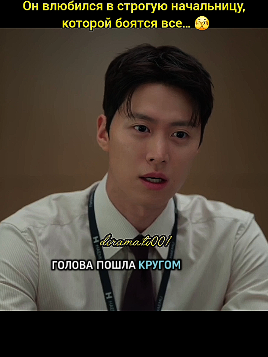 @Kdrama✨