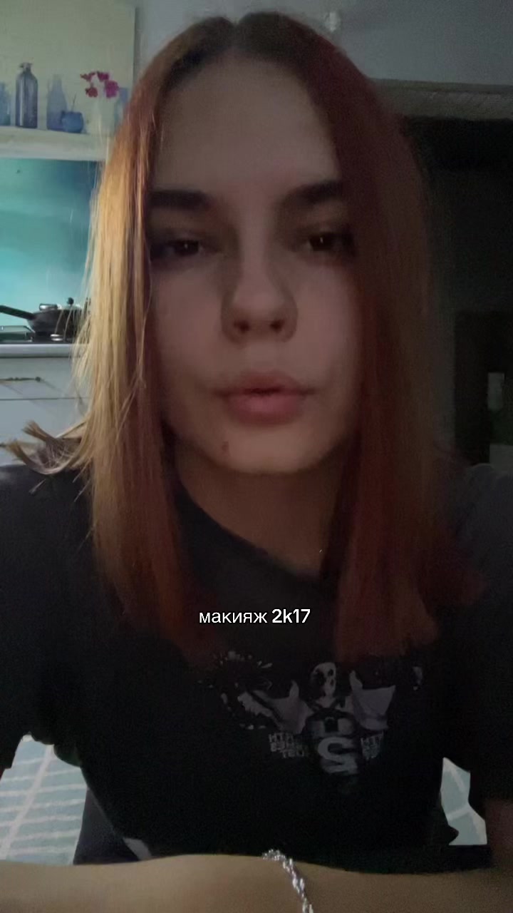 @риаша💋