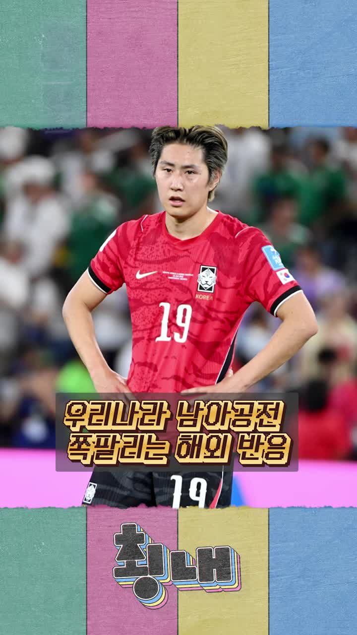 @재미있는 생활을 디코딩