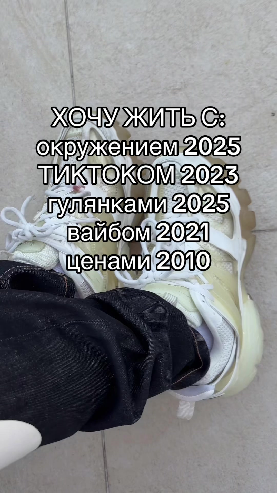 @мокрушин #ЧСВ🧊