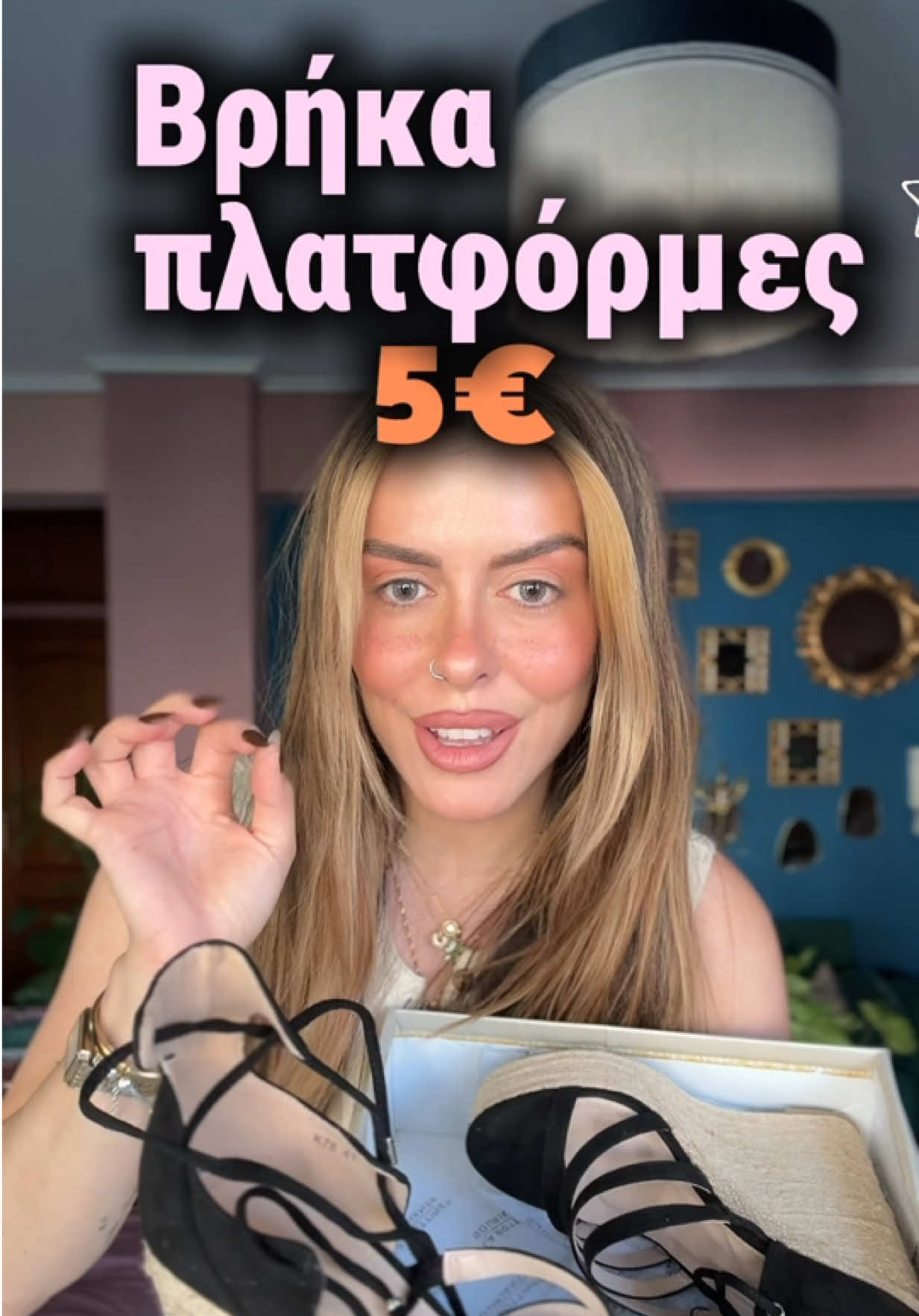 @Sissy Validstyle