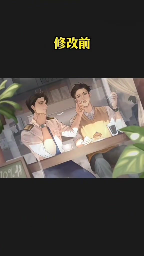 @artist-kun ☕️