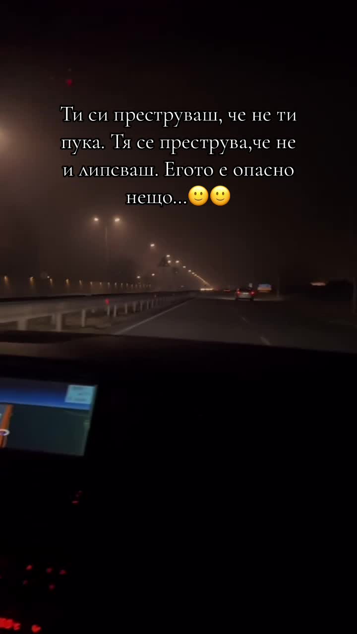 @Denis Atanasov777