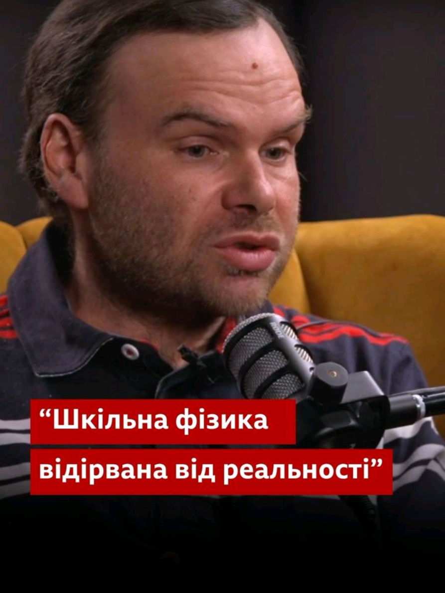 @BBC News Ukrainian
