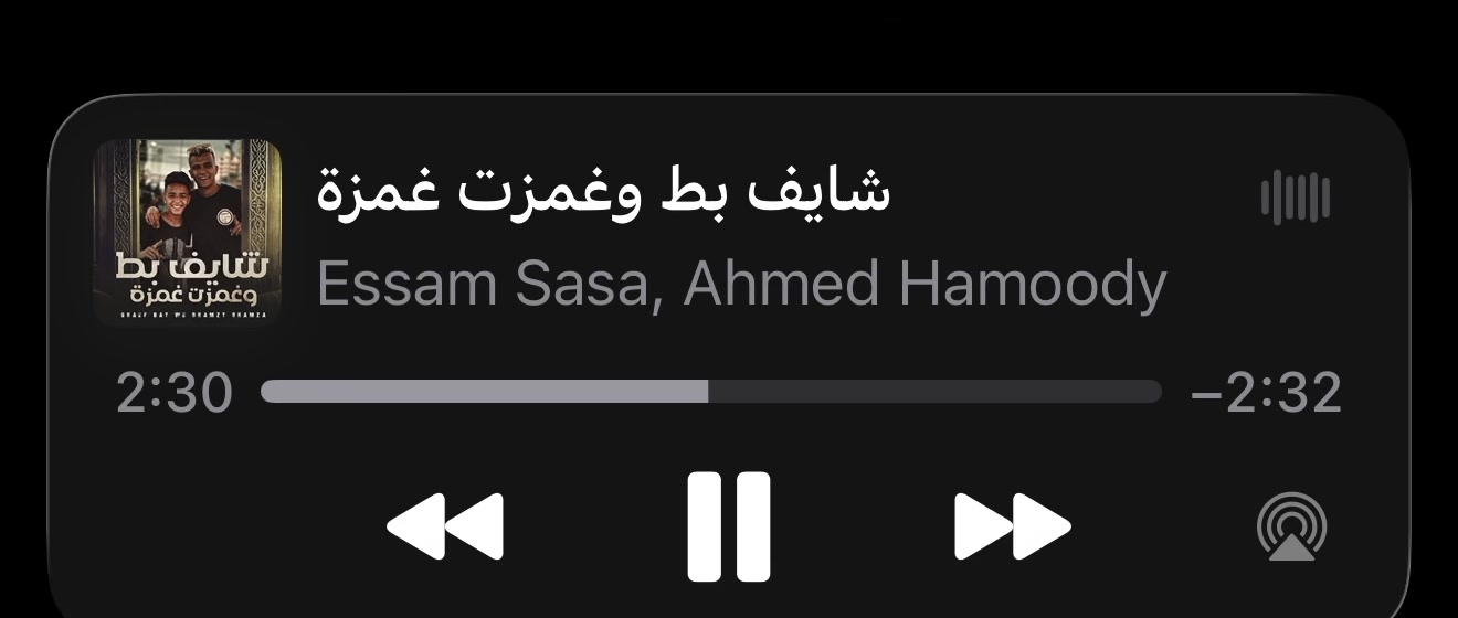 @؟ 🎶 ?