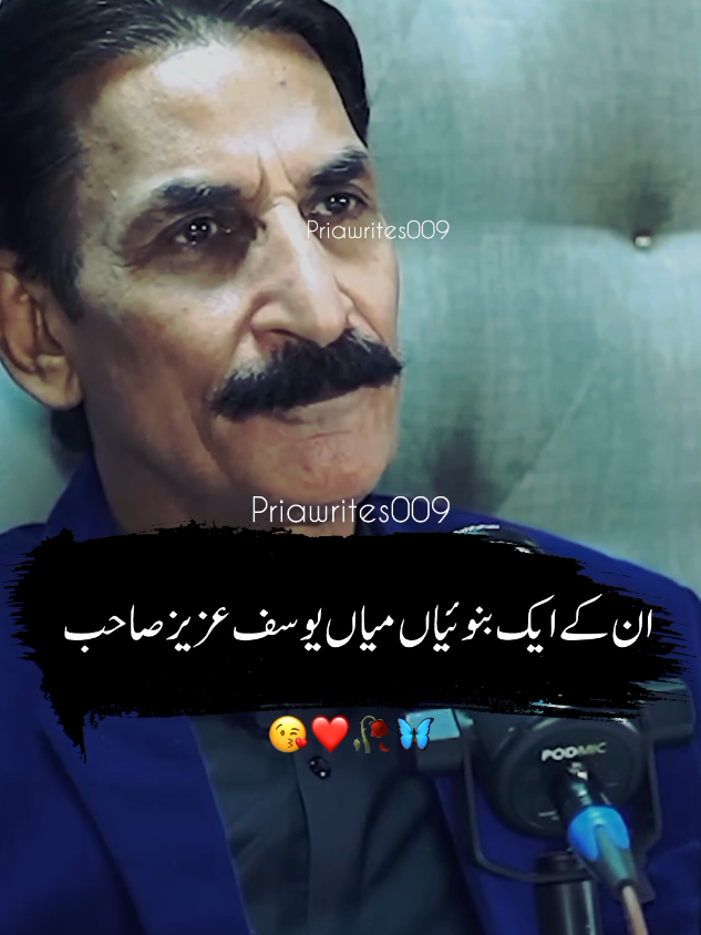 @priyawrites009