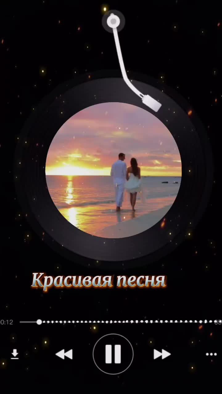 @Elena