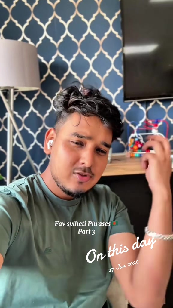 @Tanvir Vlogs