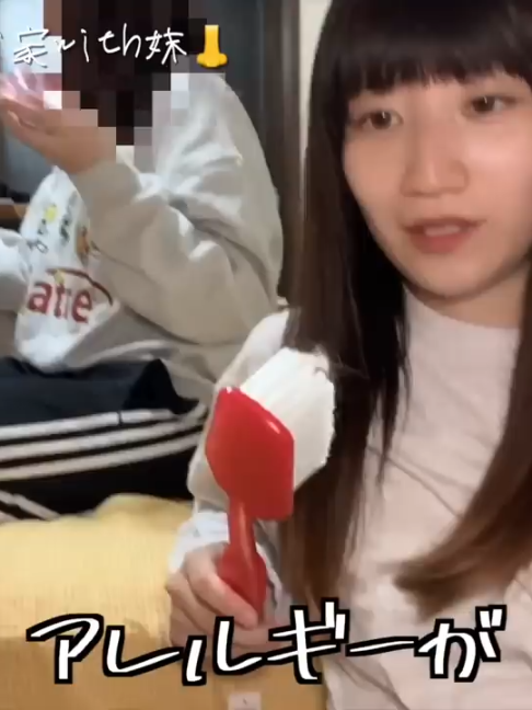 @user6660094969926