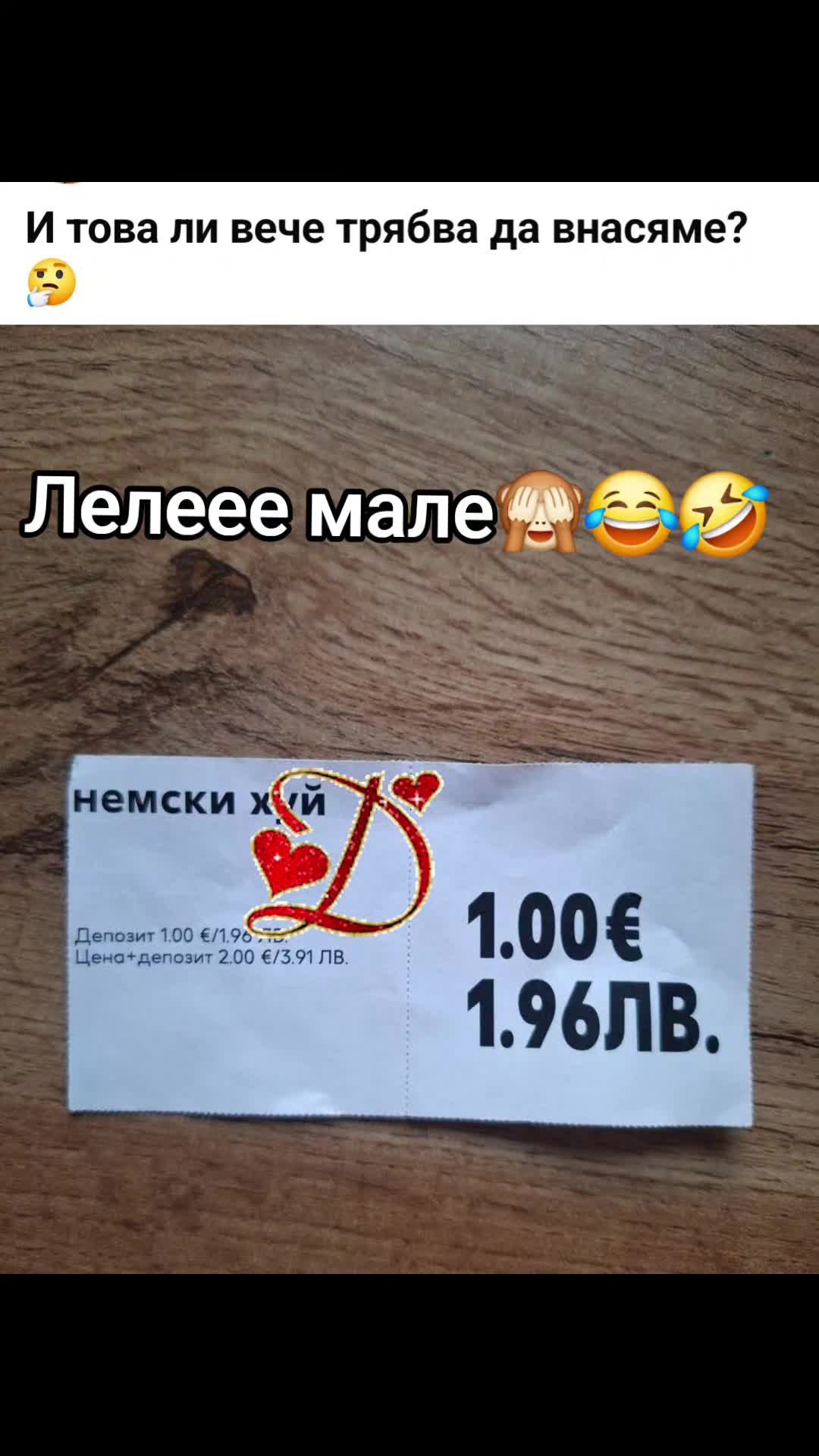 @Darina Hadzhieva