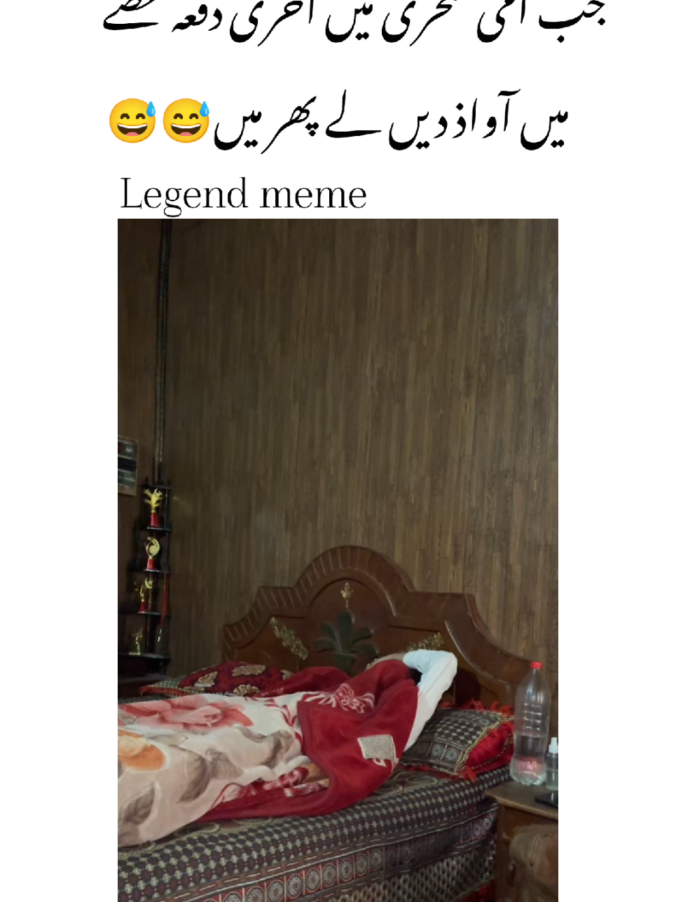 @𝙍𝙚𝙝م𝙖𝙣🔥🚨