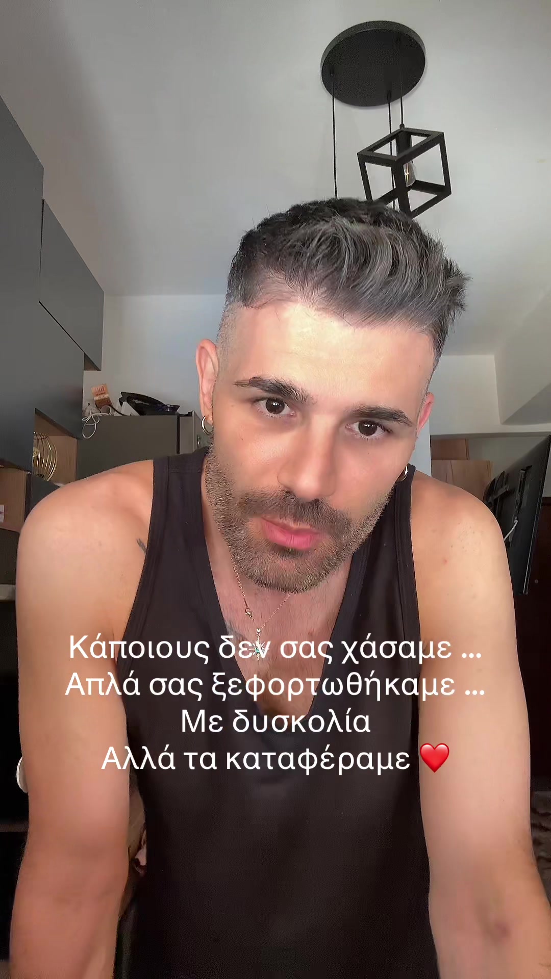 @Konstantinos Maris 🇬🇷
