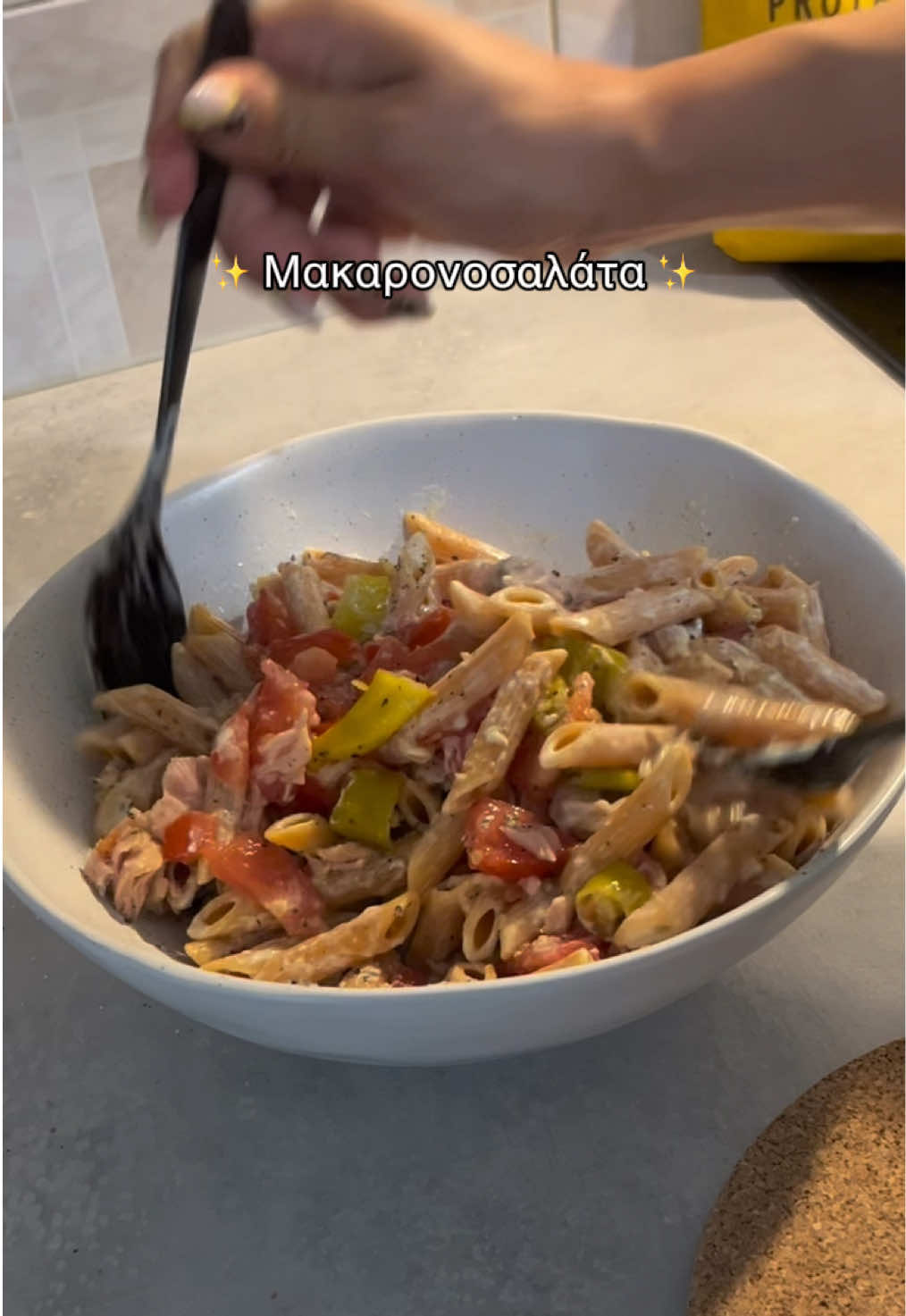 @Σοφία Περίδη