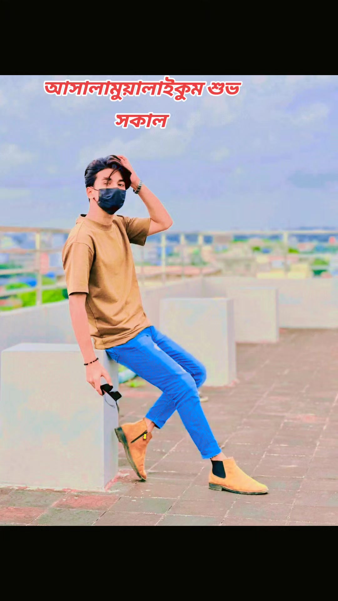 @💝 💢 মুন্না ভাই (১)💢💝