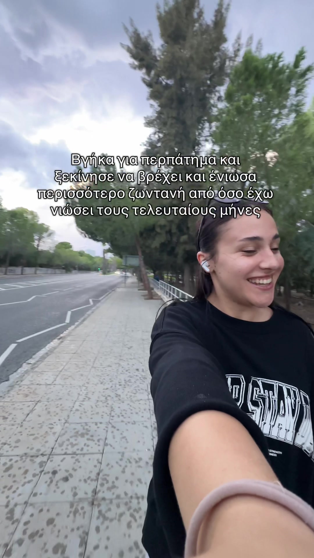 @Chofiie