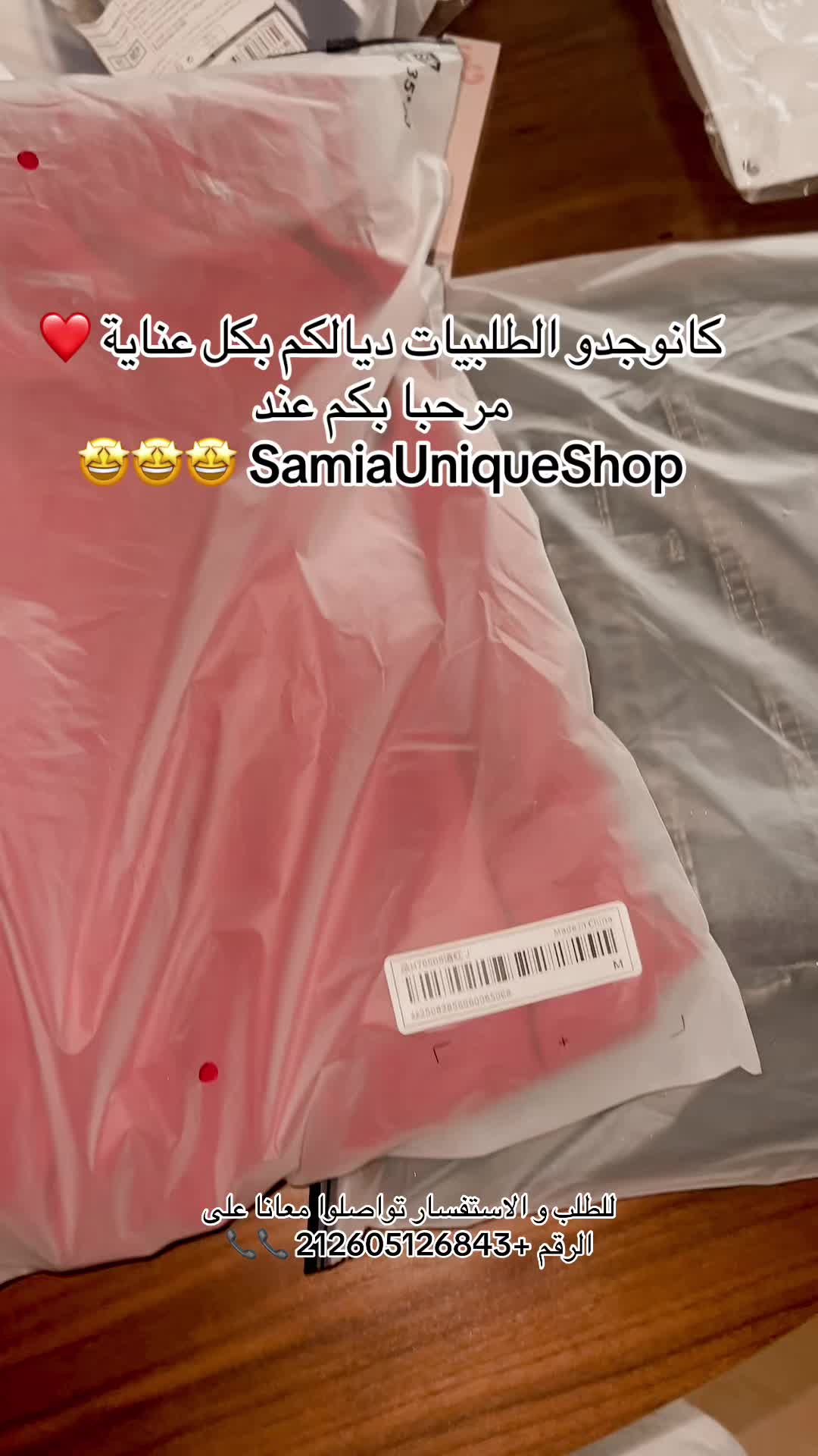 @Samiauniqueshop