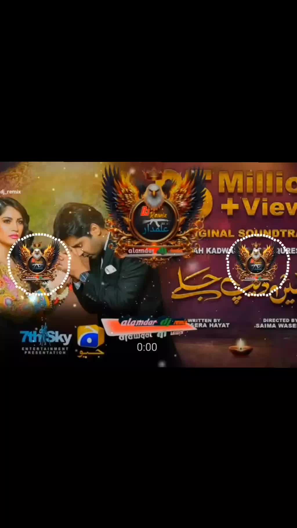 @804بھٹی صاحب علمدار remix dj