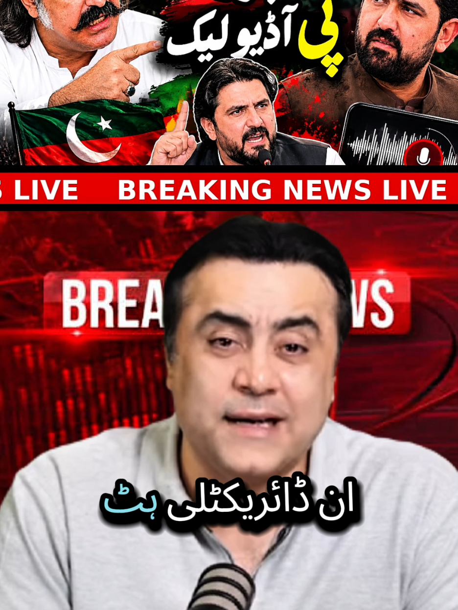 @mansoor Ali Khan