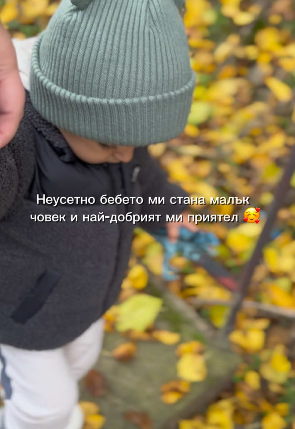 @Denitsa Tsvyatkova