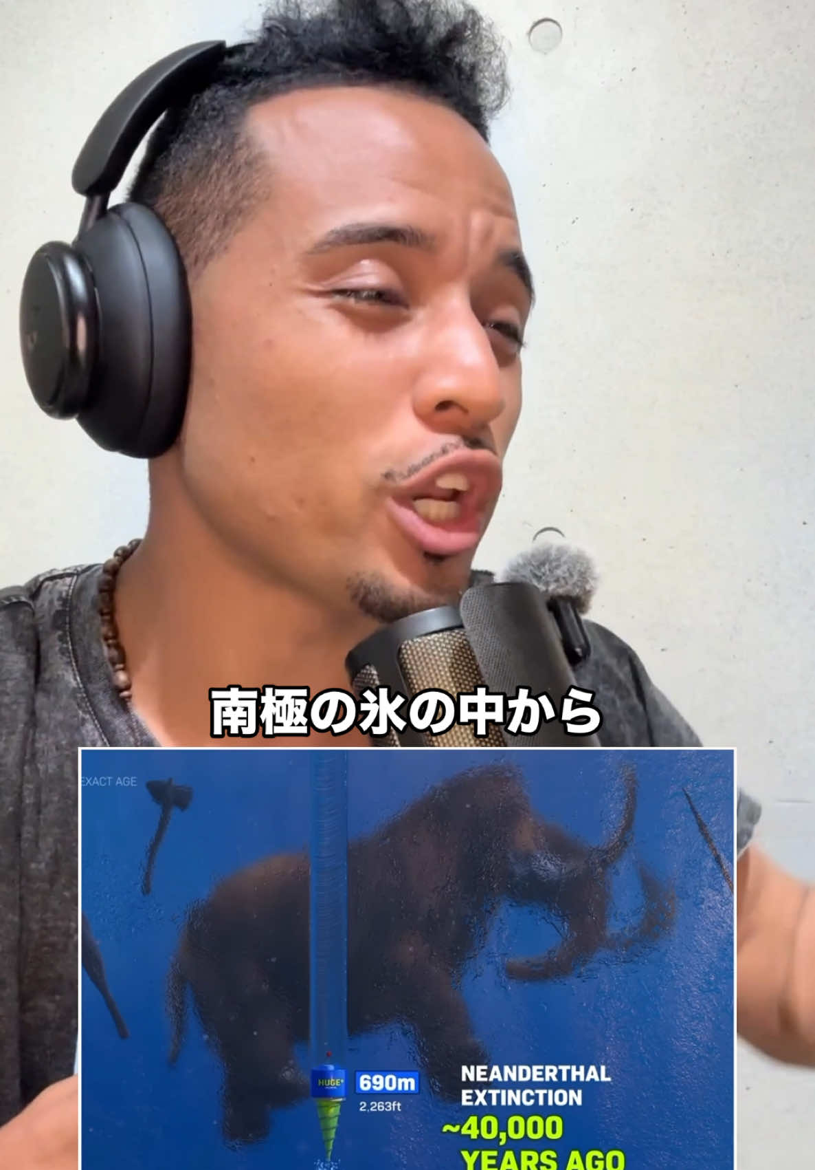 @ã±ã³ããªðŠâ¡ïžäžçã®æ·±æãéé·ð