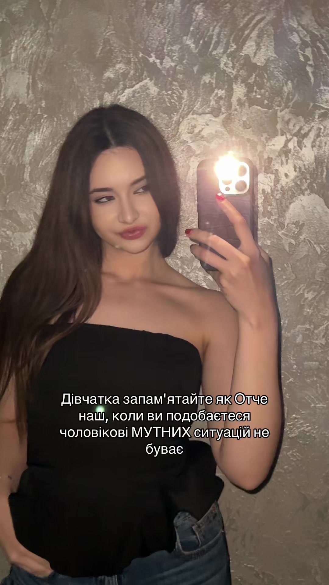 @A💋