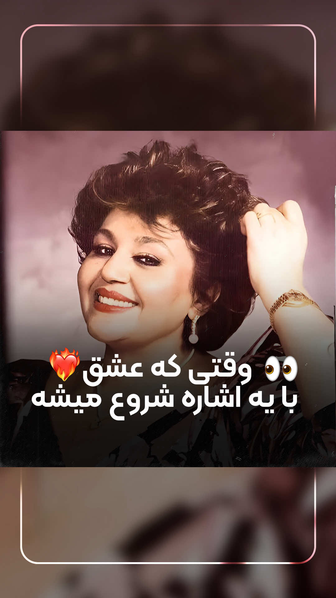 @iPooYaaNN Music