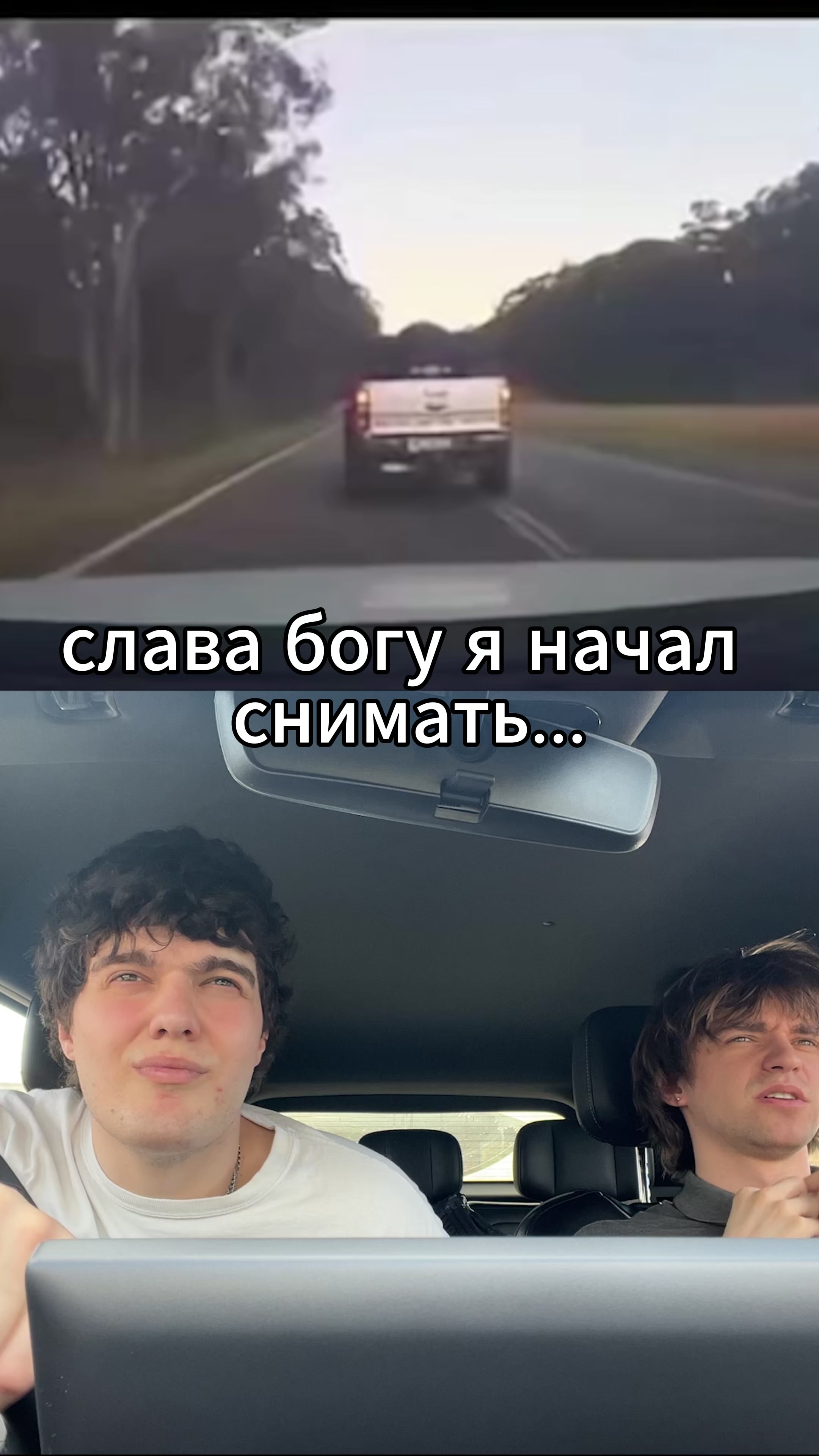@HELLAWWIDE